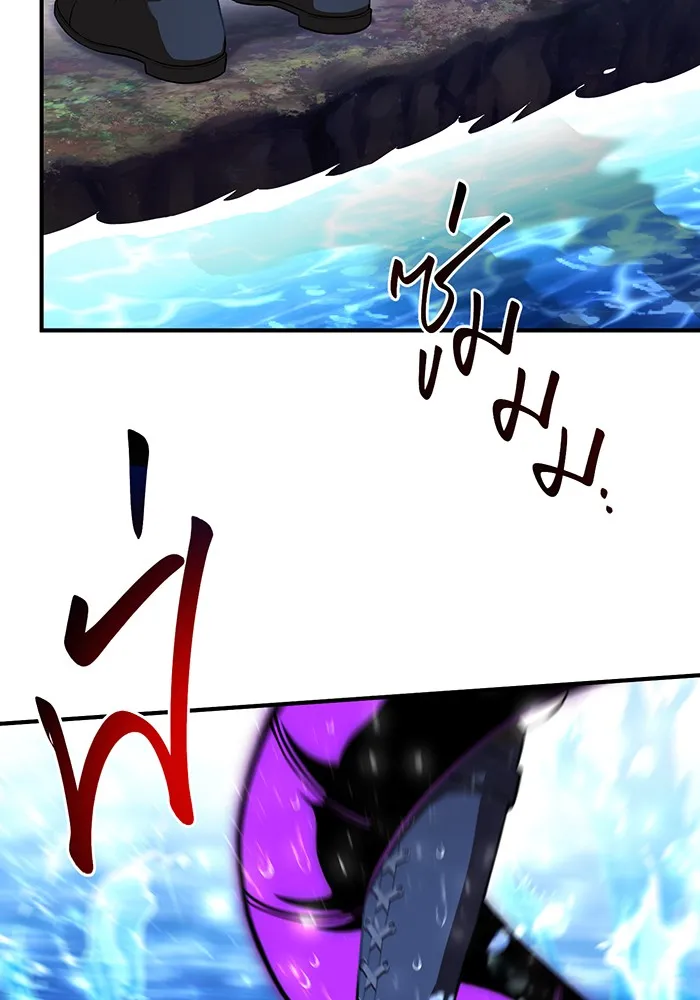 ห้องนอนลับของเจ้าหญิงต้องสาป ตอนที่ 122 ทรงปลดเปลื้องอาภรณ์เถิด รูปที่ 77