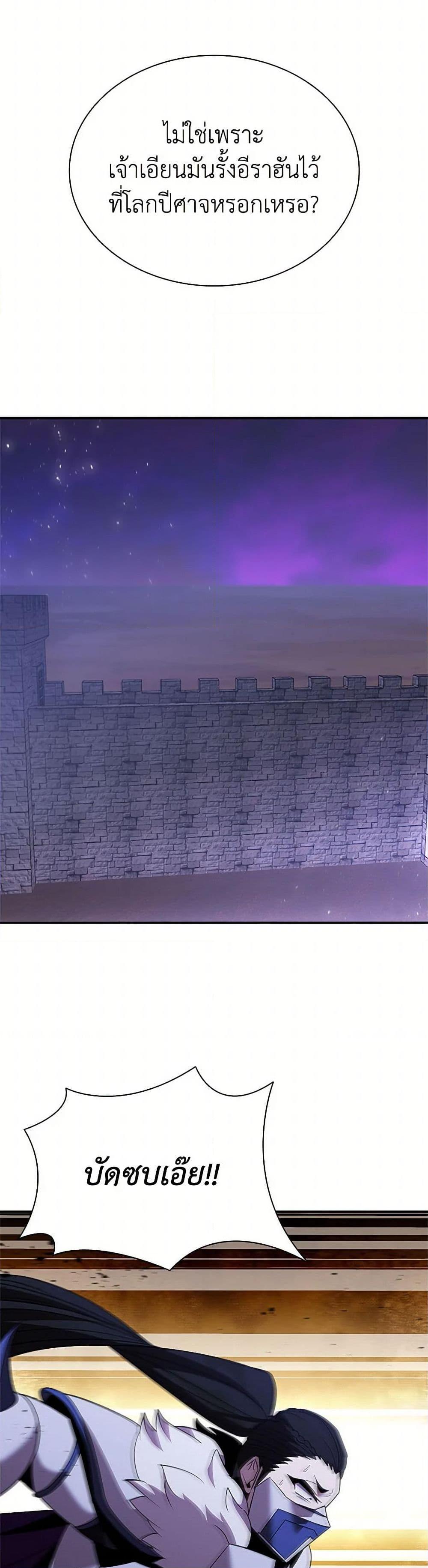 Manga-lc-com อ่านมังงะ อ่านการ์ตูน ออนไลน์ ฟรี Taming Master ตอนที่ 1 2 3 4 5 6 7 8 9 10 11 12 13 14 ฟรี ไม่มีโฆษณา Manga-lc - อ่าน มังงะ อ่าน การ์ตูน ออนไลน์ อ่านมังงะ ฟรี