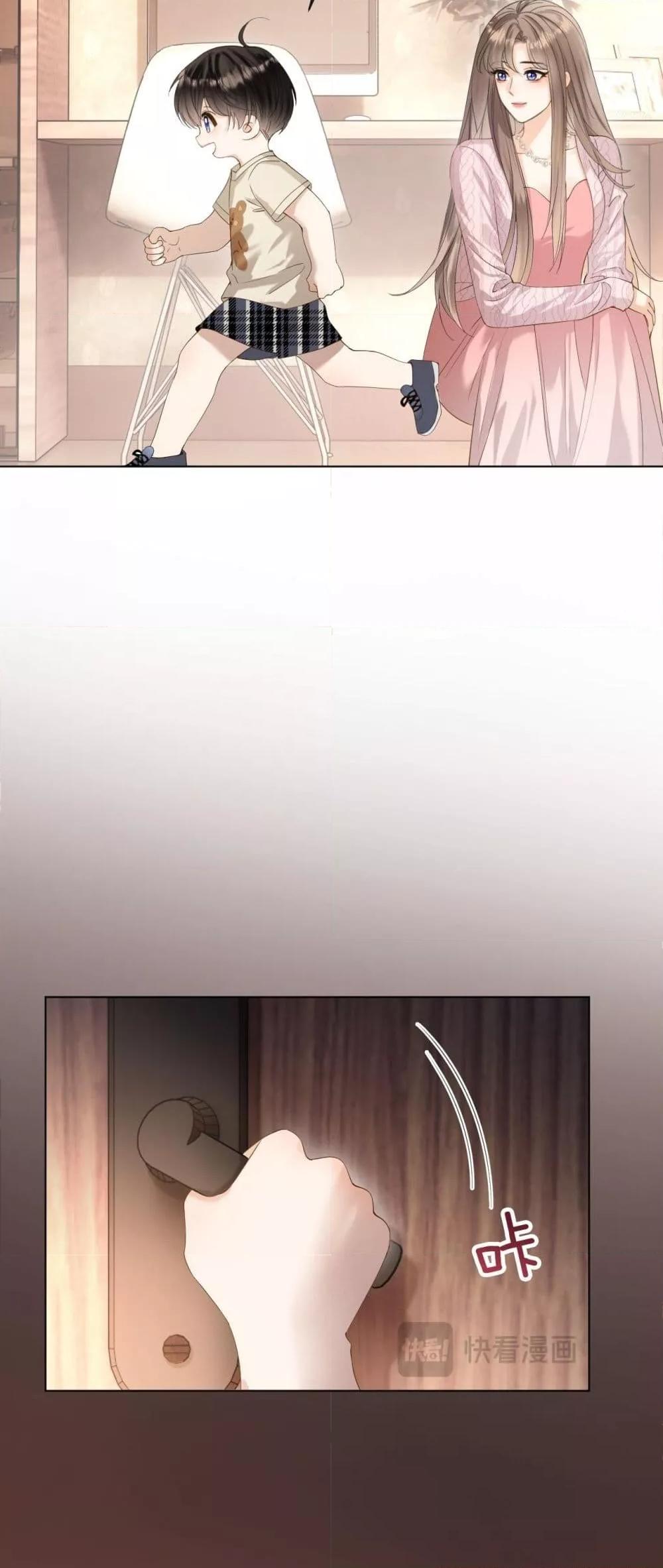 Manga-lc-com อ่านมังงะ อ่านการ์ตูน ออนไลน์ ฟรี YouAreMyThou ตอนที่ 1 2 3 4 5 6 7 8 9 10 11 12 13 14 ฟรี ไม่มีโฆษณา Manga-lc - อ่าน มังงะ อ่าน การ์ตูน ออนไลน์ อ่านมังงะ ฟรี