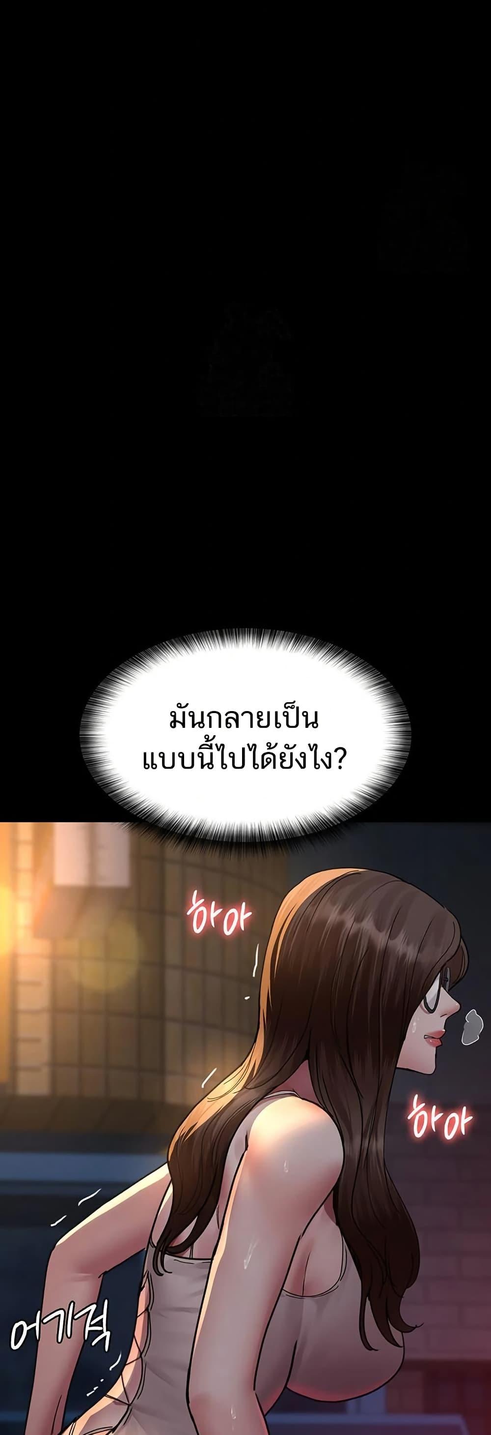 Doujin-Lc- อ่าน โดจิน มังฮวา เกาหลี ญี่ปุ่น จีน แปลไทย Night Hospital ตอนที่ 1 2 3 4 5 6 7 8 9 10 11 12 13 14 ฟรี ไม่มีโฆษณา อ่าน โดจิน Manhwa เกาหลี ญี่ปุ่น จีน เรามีครบ คัดมาให้เน้นๆ โดจิน 18+ รับประกันความฟินโดย  Doujin Lc