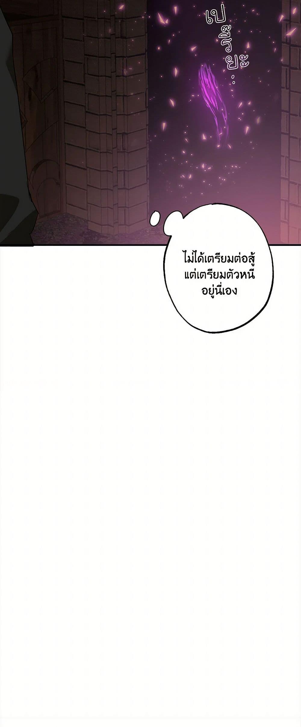 Manga-lc-com อ่านมังงะ อ่านการ์ตูน ออนไลน์ ฟรี It Was All a Mistake ตอนที่ 1 2 3 4 5 6 7 8 9 10 11 12 13 14 ฟรี ไม่มีโฆษณา Manga-lc - อ่าน มังงะ อ่าน การ์ตูน ออนไลน์ อ่านมังงะ ฟรี