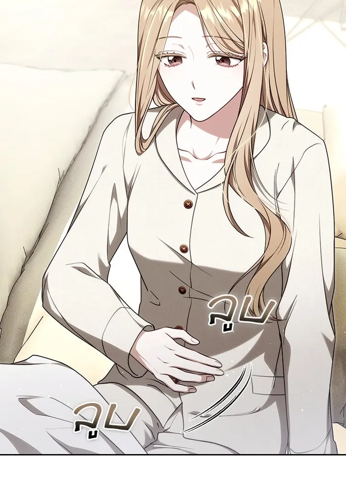 ละลายรักให้ล้นใจ ตอนที่ 68 รูปที่ 71