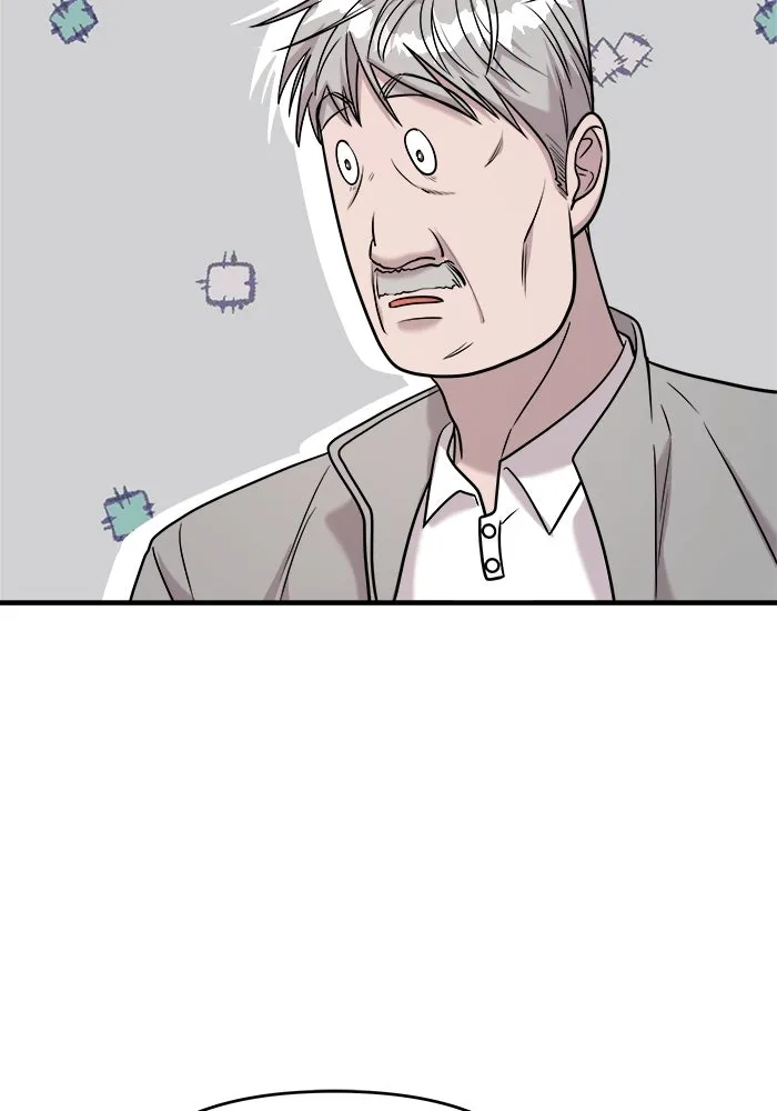 วายร้ายก็อยากมีรัก ตอนที่ 19 รูปที่ 88