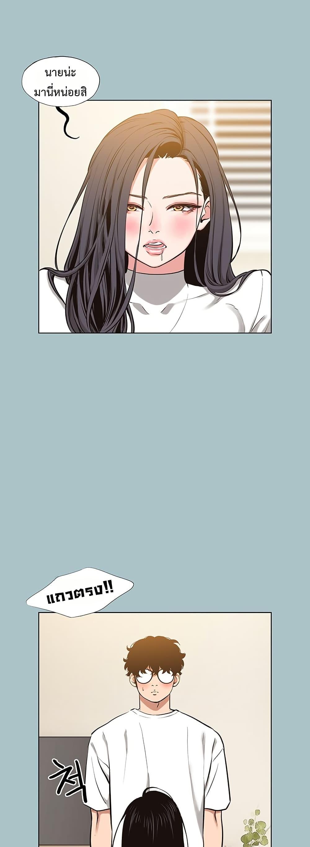 Doujin-Lc- อ่าน โดจิน มังฮวา เกาหลี ญี่ปุ่น จีน แปลไทย Sorry I Have No Thoughts ตอนที่ 1 2 3 4 5 6 7 8 9 10 11 12 13 14 ฟรี ไม่มีโฆษณา อ่าน โดจิน Manhwa เกาหลี ญี่ปุ่น จีน เรามีครบ คัดมาให้เน้นๆ โดจิน 18+ รับประกันความฟินโดย  Doujin Lc