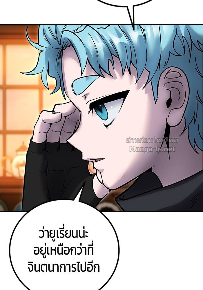 Doujin-Lc- อ่าน โดจิน มังฮวา เกาหลี ญี่ปุ่น จีน แปลไทย แกร่งเกินผู้กล้า แต่ซ่าไม่ได้ ตอนที่ 1 2 3 4 5 6 7 8 9 10 11 12 13 14 ฟรี ไม่มีโฆษณา อ่าน โดจิน Manhwa เกาหลี ญี่ปุ่น จีน เรามีครบ คัดมาให้เน้นๆ โดจิน 18+ รับประกันความฟินโดย Doujin Lc