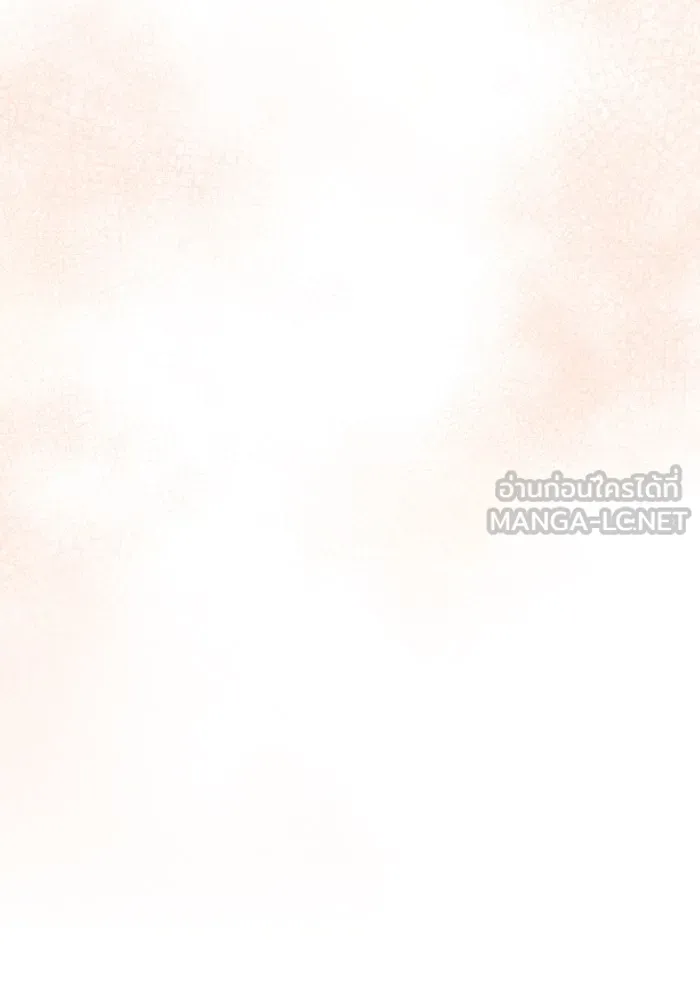 ทำแบบนี้ไม่ได้เพคะ องค์ชาย ตอนที่ 32 รูปที่ 102