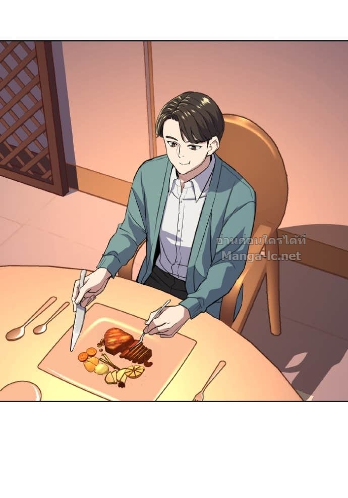 Doujin-Lc- อ่าน โดจิน มังฮวา เกาหลี ญี่ปุ่น จีน แปลไทย Reborn Rich ตอนที่ 1 2 3 4 5 6 7 8 9 10 11 12 13 14 ฟรี ไม่มีโฆษณา อ่าน โดจิน Manhwa เกาหลี ญี่ปุ่น จีน เรามีครบ คัดมาให้เน้นๆ โดจิน 18+ รับประกันความฟินโดย Doujin Lc