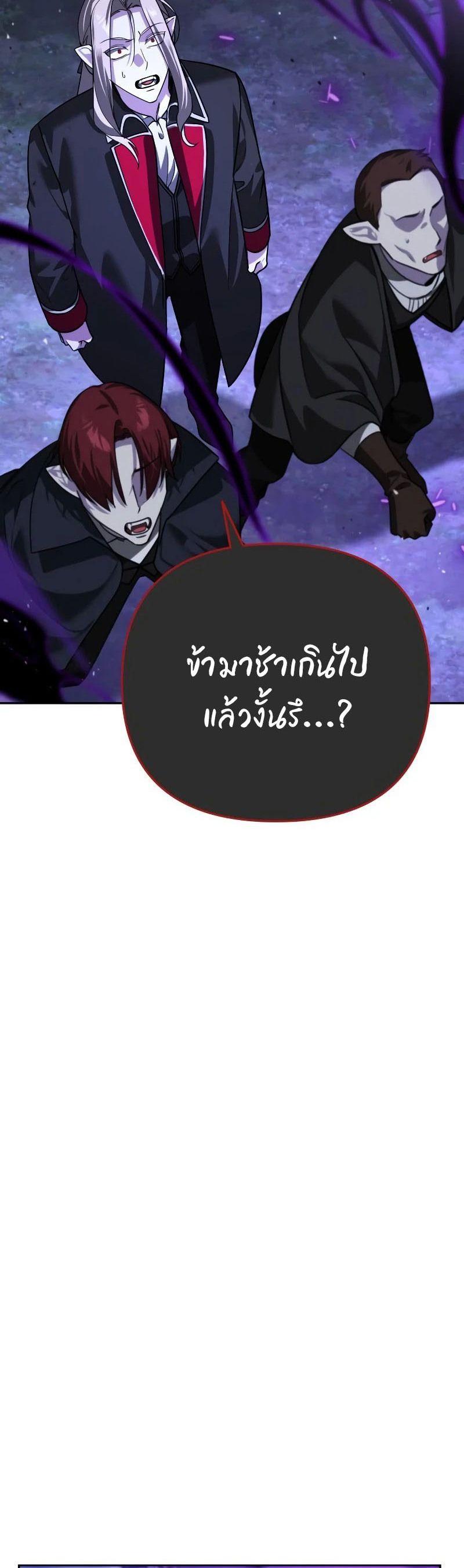 Manga-lc-com อ่านมังงะ อ่านการ์ตูน ออนไลน์ ฟรี My clone is becoming a giant ตอนที่ 1 2 3 4 5 6 7 8 9 10 11 12 13 14 ฟรี ไม่มีโฆษณา Manga-lc - อ่าน มังงะ อ่าน การ์ตูน ออนไลน์ อ่านมังงะ ฟรี