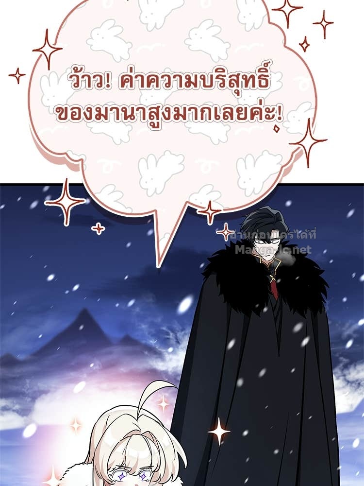Doujin-Lc- อ่าน โดจิน มังฮวา เกาหลี ญี่ปุ่น จีน แปลไทย หยุดนะจอมมาร ฮีโร่ล้อมไว้หมดแล้ว ตอนที่ 1 2 3 4 5 6 7 8 9 10 11 12 13 14 ฟรี ไม่มีโฆษณา อ่าน โดจิน Manhwa เกาหลี ญี่ปุ่น จีน เรามีครบ คัดมาให้เน้นๆ โดจิน 18+ รับประกันความฟินโดย Doujin Lc