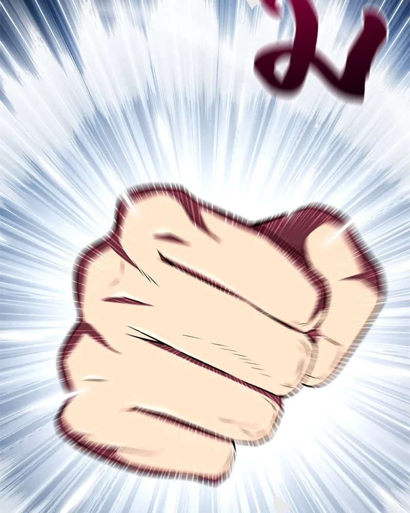 สุดยอดเทรนเนอร์แห่งยุทธภพ ตอนที่ 71 โทวอลช่อน ตัวเอกของเรื่องพระรา รูปที่ 127