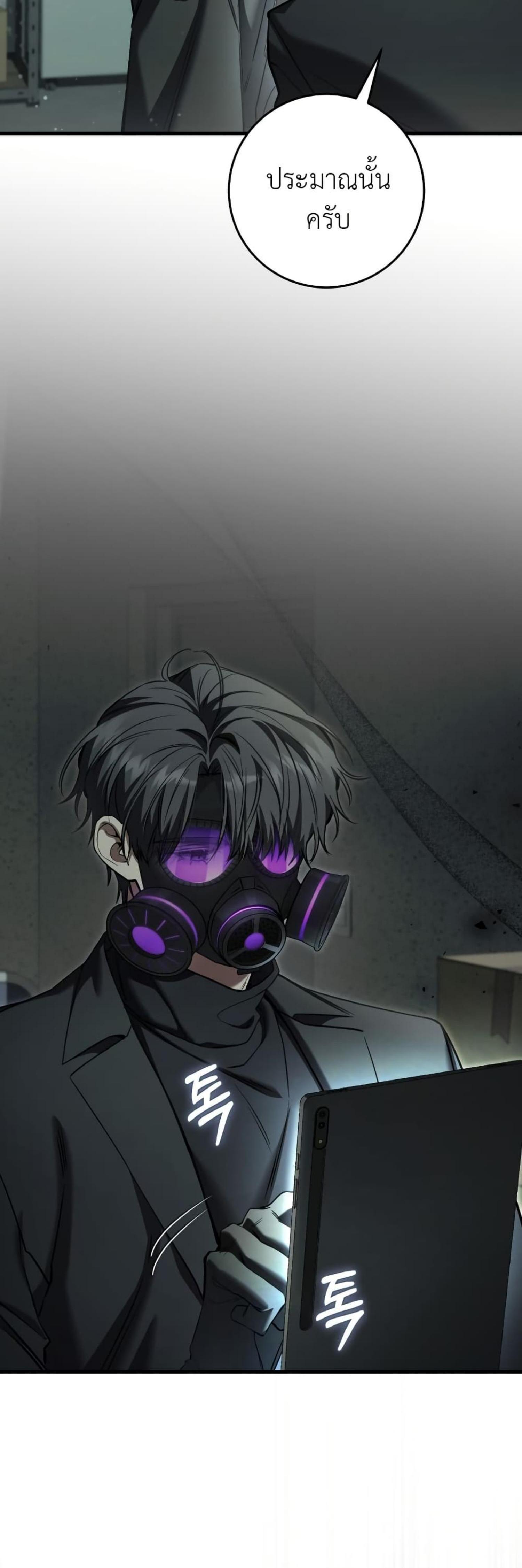 Manga-lc-com อ่านมังงะ อ่านการ์ตูน ออนไลน์ ฟรี The Hunter Wants to Live Quietly ตอนที่ 1 2 3 4 5 6 7 8 9 10 11 12 13 14 ฟรี ไม่มีโฆษณา Manga-lc - อ่าน มังงะ อ่าน การ์ตูน ออนไลน์ อ่านมังงะ ฟรี