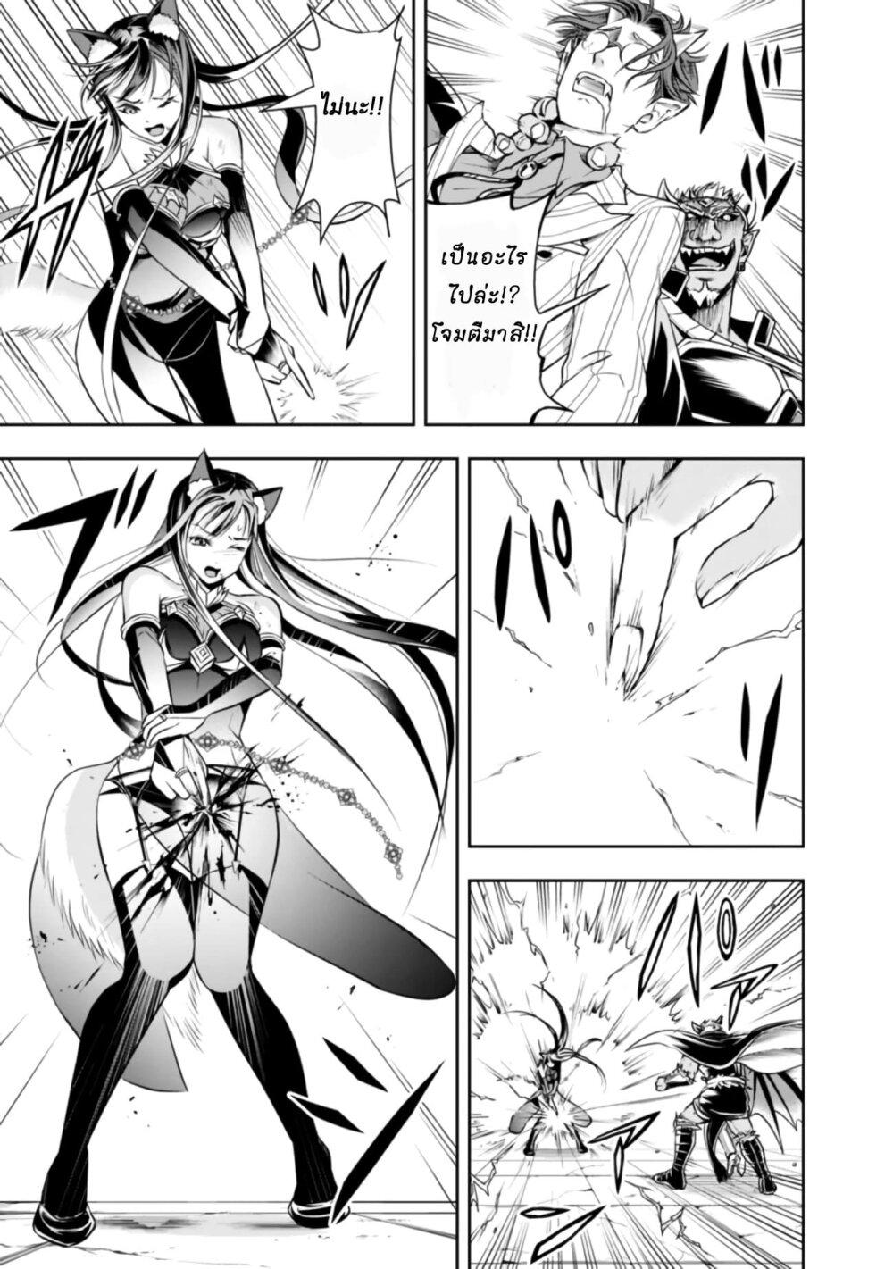 Manga-lc-com อ่านมังงะ อ่านการ์ตูน ออนไลน์ ฟรี Shitsugyou Kenja no Nariagari ตอนที่ 1 2 3 4 5 6 7 8 9 10 11 12 13 14 ฟรี ไม่มีโฆษณา Manga-lc - อ่าน มังงะ อ่าน การ์ตูน ออนไลน์ อ่านมังงะ ฟรี