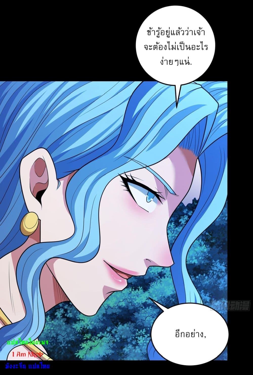 Manga-lc-com อ่านมังงะ อ่านการ์ตูน ออนไลน์ ฟรี God of Martial Arts ตอนที่ 1 2 3 4 5 6 7 8 9 10 11 12 13 14 ฟรี ไม่มีโฆษณา Manga-lc - อ่าน มังงะ อ่าน การ์ตูน ออนไลน์ อ่านมังงะ ฟรี
