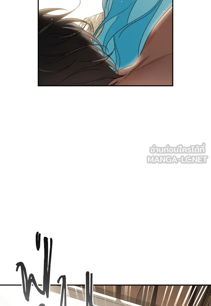 เลดี้มินต์ ตอนที่ 36 รูปที่ 27