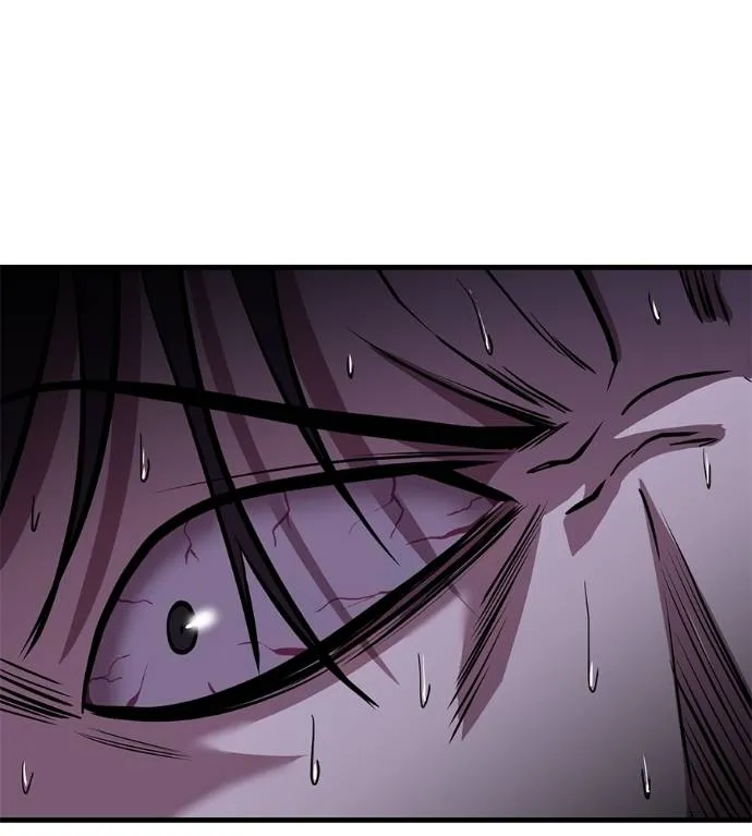 เรียกฉันว่าพระเจ้า ตอนที่ 17 รูปที่ 176