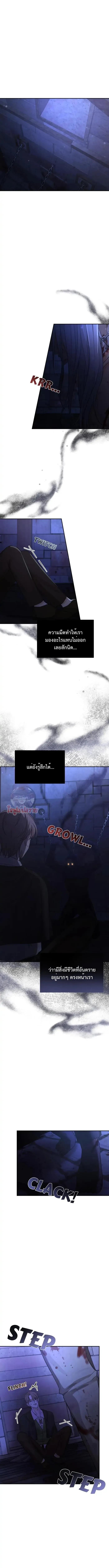 Manga-lc-com อ่านมังงะ อ่านการ์ตูน ออนไลน์ ฟรี Stuck in My Sister’s Dating Sim ตอนที่ 1 2 3 4 5 6 7 8 9 10 11 12 13 14 ฟรี ไม่มีโฆษณา Manga-lc - อ่าน มังงะ อ่าน การ์ตูน ออนไลน์ อ่านมังงะ ฟรี