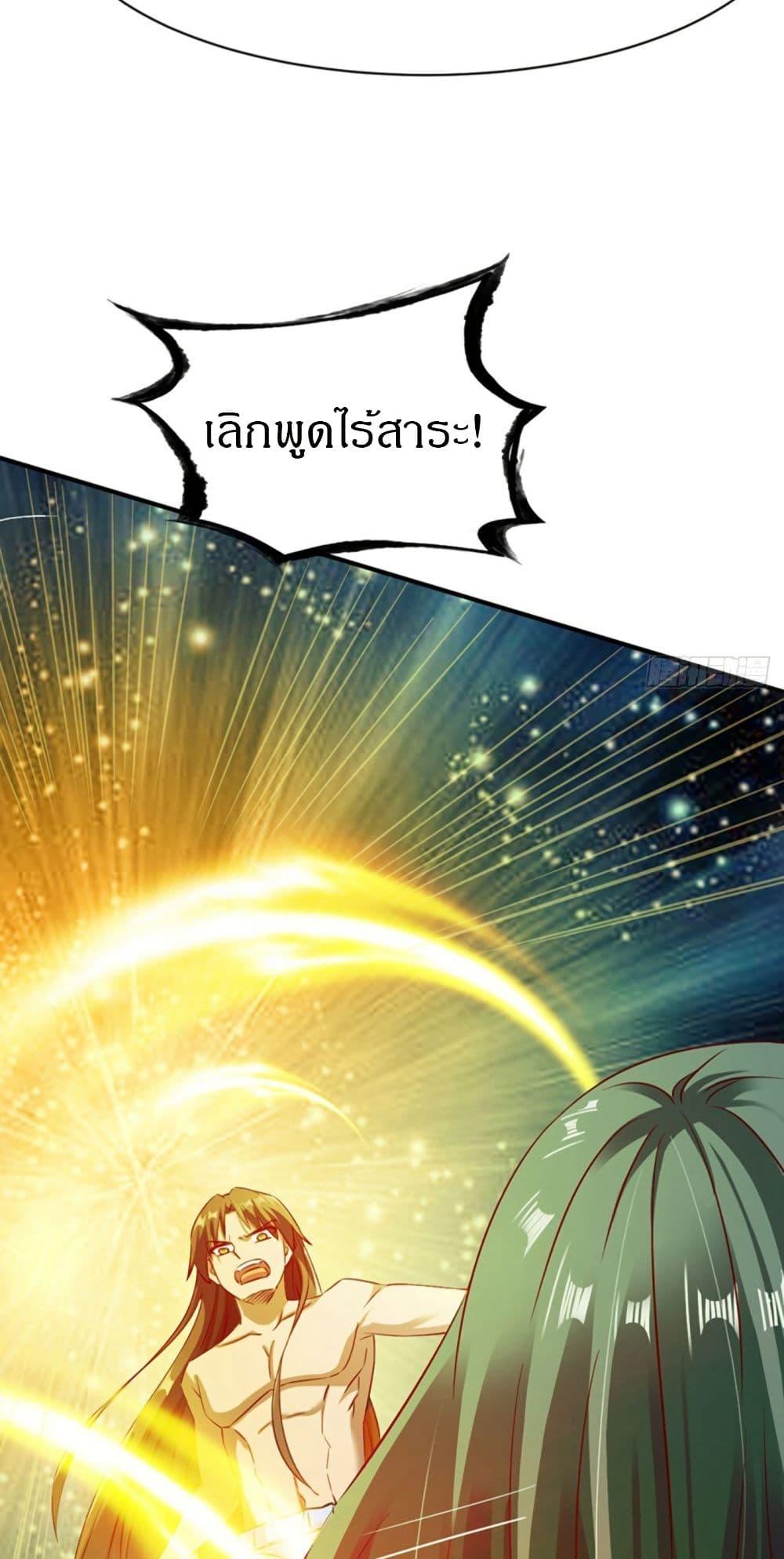 Manga-lc-com อ่านมังงะ อ่านการ์ตูน ออนไลน์ ฟรี The Legendary Tripod ตอนที่ 1 2 3 4 5 6 7 8 9 10 11 12 13 14 ฟรี ไม่มีโฆษณา Manga-lc - อ่าน มังงะ อ่าน การ์ตูน ออนไลน์ อ่านมังงะ ฟรี