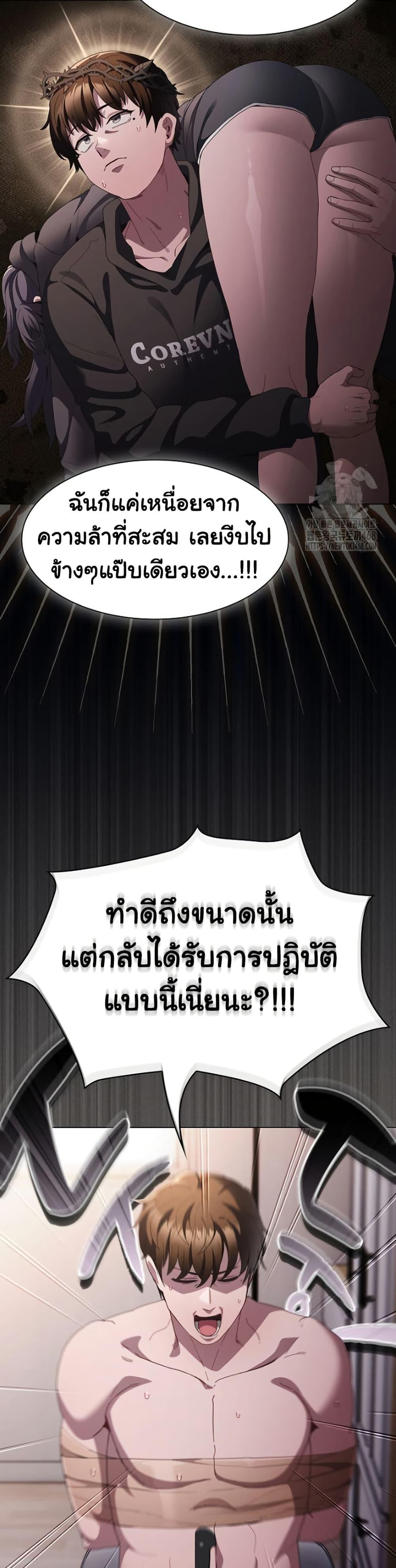 Doujin-Lc- อ่าน โดจิน มังฮวา เกาหลี ญี่ปุ่น จีน แปลไทย Believe Me! I Offer You My First ตอนที่ 1 2 3 4 5 6 7 8 9 10 11 12 13 14 ฟรี ไม่มีโฆษณา อ่าน โดจิน Manhwa เกาหลี ญี่ปุ่น จีน เรามีครบ คัดมาให้เน้นๆ โดจิน 18+ รับประกันความฟินโดย  Doujin Lc