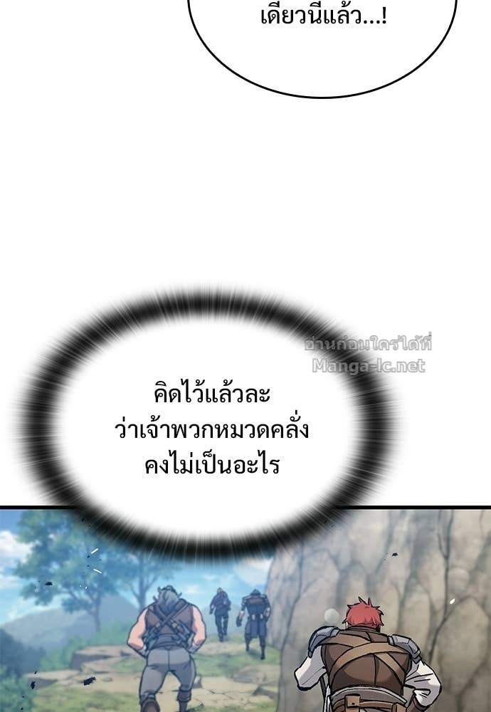 Doujin-Lc- อ่าน โดจิน มังฮวา เกาหลี ญี่ปุ่น จีน แปลไทย อัศวินวันเดียว ตอนที่ 1 2 3 4 5 6 7 8 9 10 11 12 13 14 ฟรี ไม่มีโฆษณา อ่าน โดจิน Manhwa เกาหลี ญี่ปุ่น จีน เรามีครบ คัดมาให้เน้นๆ โดจิน 18+ รับประกันความฟินโดย Doujin Lc