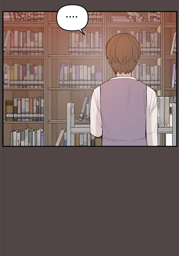 ห้องเรียนสาวแสบ ตอนที่ 85 รูปที่ 119