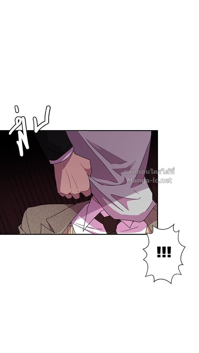 Doujin-Lc- อ่าน โดจิน มังฮวา เกาหลี ญี่ปุ่น จีน แปลไทย Take My Money รักนี้...มีเปย์ ตอนที่ 1 2 3 4 5 6 7 8 9 10 11 12 13 14 ฟรี ไม่มีโฆษณา อ่าน โดจิน Manhwa เกาหลี ญี่ปุ่น จีน เรามีครบ คัดมาให้เน้นๆ โดจิน 18+ รับประกันความฟินโดย Doujin Lc
