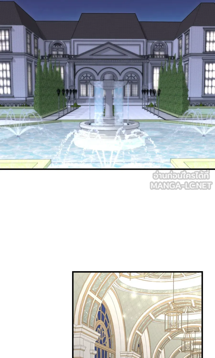 ตื่นมาอีกทีก็เป็นนายเอกไปซะแล้ว ตอนที่ 45 เปิดอก รูปที่ 45