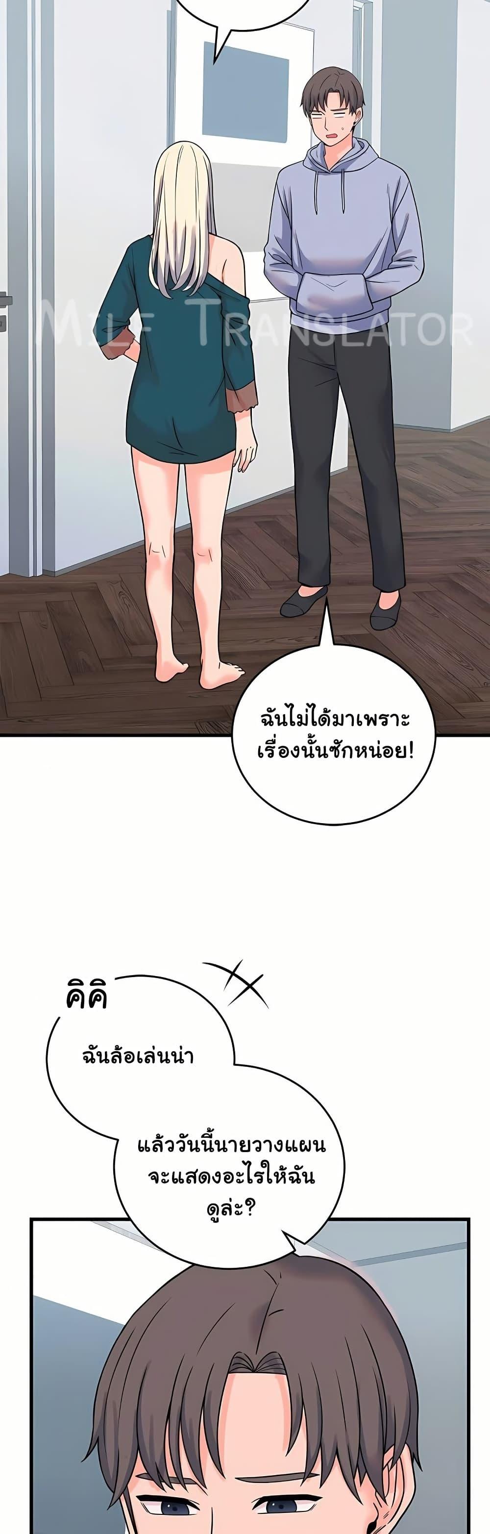 Doujin-Lc- อ่าน โดจิน มังฮวา เกาหลี ญี่ปุ่น จีน แปลไทย From Pauper ตอนที่ 1 2 3 4 5 6 7 8 9 10 11 12 13 14 ฟรี ไม่มีโฆษณา อ่าน โดจิน Manhwa เกาหลี ญี่ปุ่น จีน เรามีครบ คัดมาให้เน้นๆ โดจิน 18+ รับประกันความฟินโดย  Doujin Lc