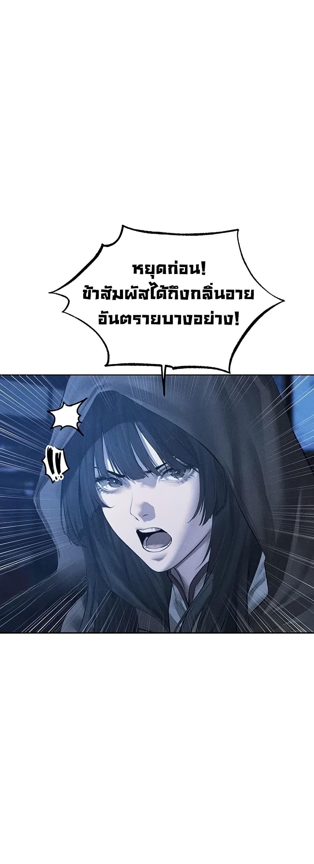 Doujin-Lc- อ่าน โดจิน มังฮวา เกาหลี ญี่ปุ่น จีน แปลไทย MILF Hunting ตอนที่ 1 2 3 4 5 6 7 8 9 10 11 12 13 14 ฟรี ไม่มีโฆษณา อ่าน โดจิน Manhwa เกาหลี ญี่ปุ่น จีน เรามีครบ คัดมาให้เน้นๆ โดจิน 18+ รับประกันความฟินโดย  Doujin Lc