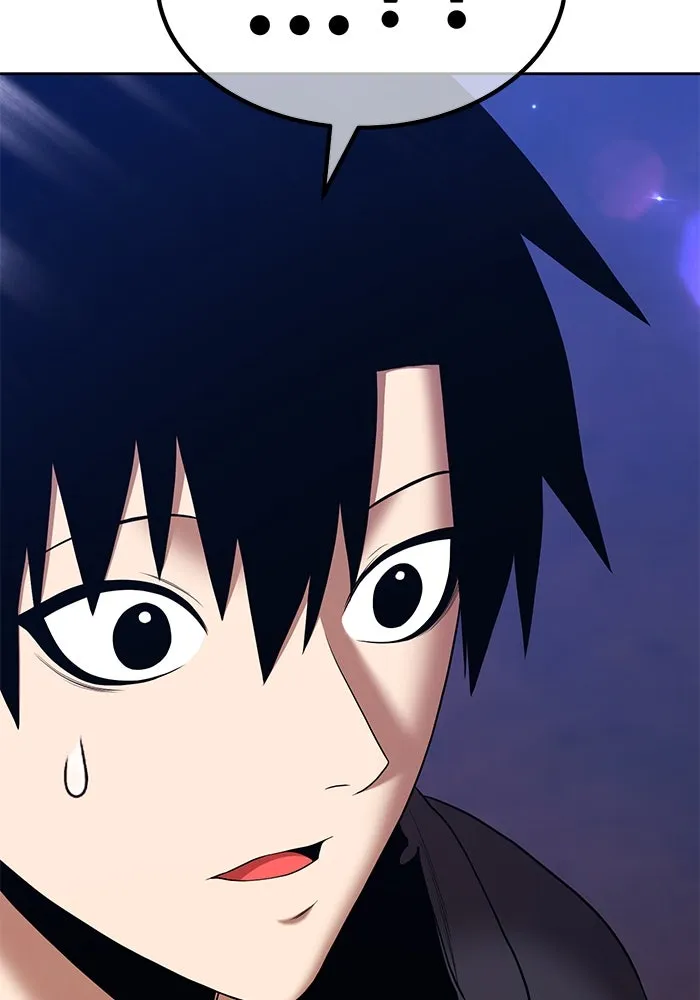 +99 ท่อนไม้พร้อมบวก ตอนที่ 5 อีซึลเลโล รูปที่ 398