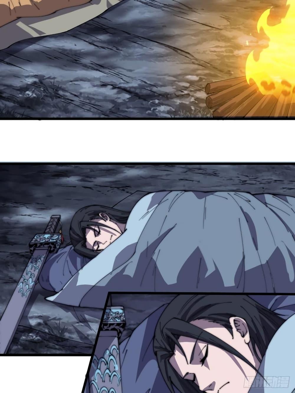 Manga-lc-com อ่านมังงะ อ่านการ์ตูน ออนไลน์ ฟรี It Starts With A Mountain ตอนที่ 1 2 3 4 5 6 7 8 9 10 11 12 13 14 ฟรี ไม่มีโฆษณา Manga-lc - อ่าน มังงะ อ่าน การ์ตูน ออนไลน์ อ่านมังงะ ฟรี