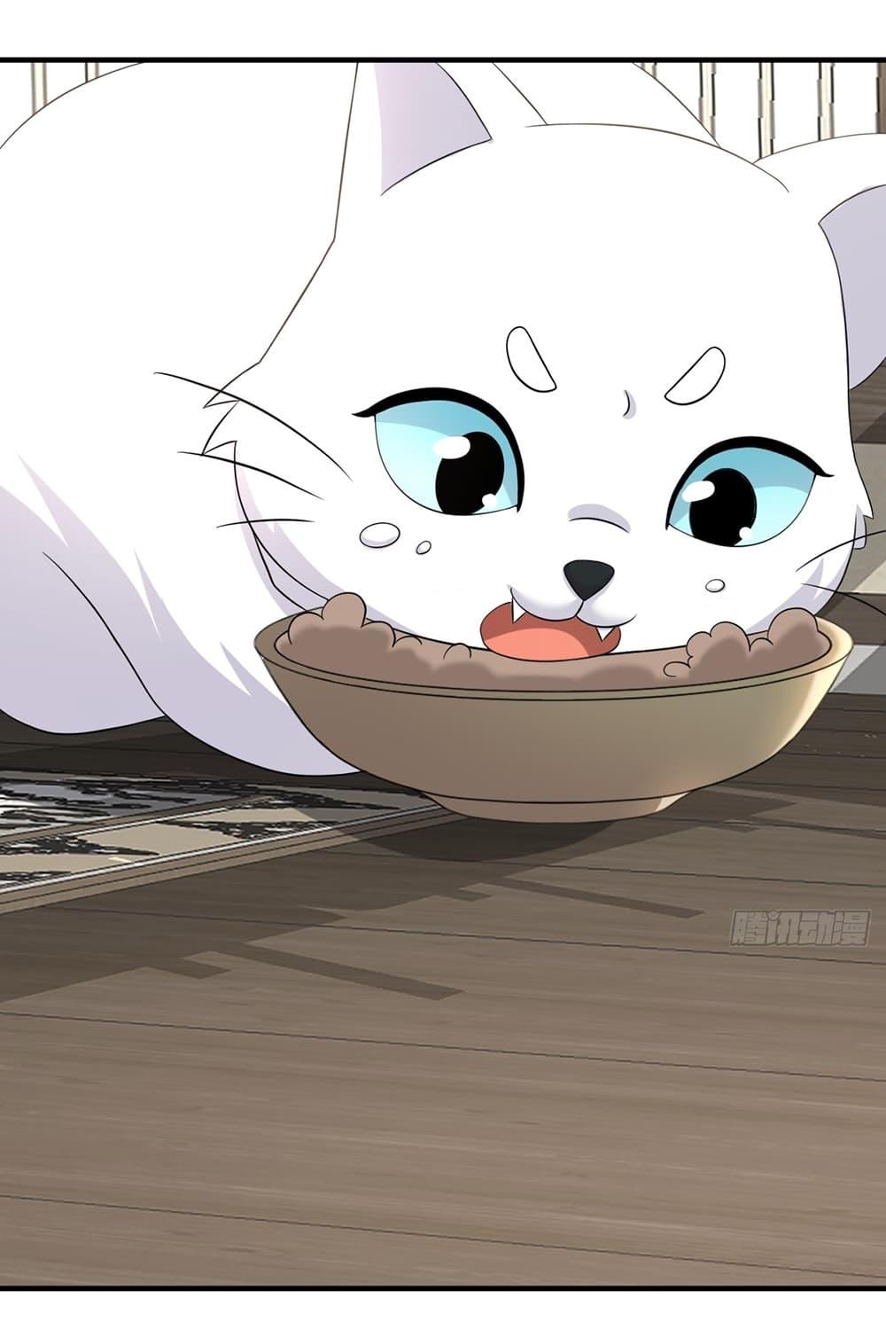 Manga-lc-com อ่านมังงะ อ่านการ์ตูน ออนไลน์ ฟรี Invincible After a Hundred Years of Seclusion ตอนที่ 1 2 3 4 5 6 7 8 9 10 11 12 13 14 ฟรี ไม่มีโฆษณา Manga-lc - อ่าน มังงะ อ่าน การ์ตูน ออนไลน์ อ่านมังงะ ฟรี