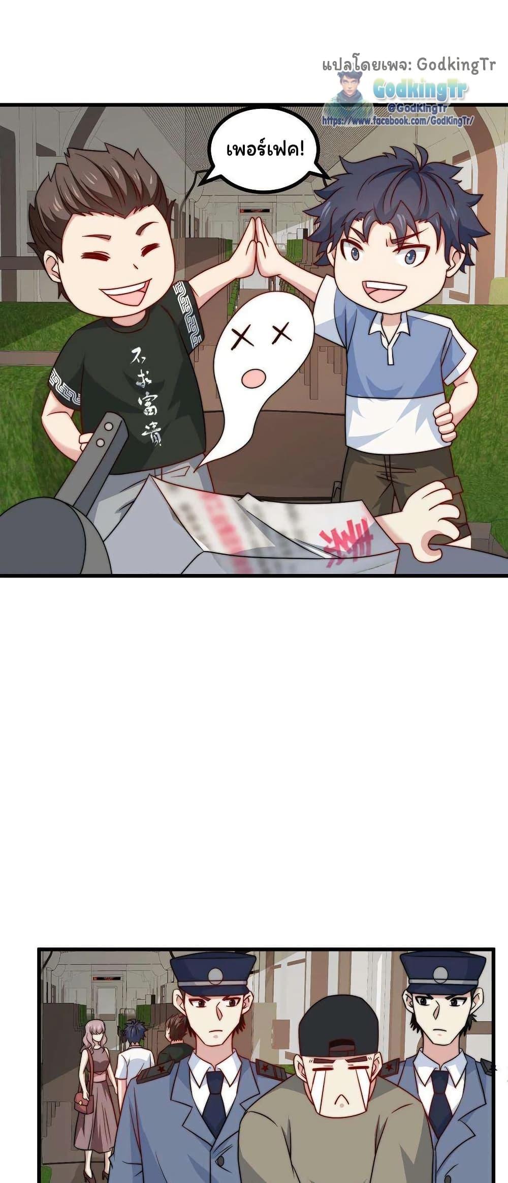 Manga-lc-com อ่านมังงะ อ่านการ์ตูน ออนไลน์ ฟรี Is It Reasonable for Me to Beat a Dragon With a Slime ตอนที่ 1 2 3 4 5 6 7 8 9 10 11 12 13 14 ฟรี ไม่มีโฆษณา Manga-lc - อ่าน มังงะ อ่าน การ์ตูน ออนไลน์ อ่านมังงะ ฟรี