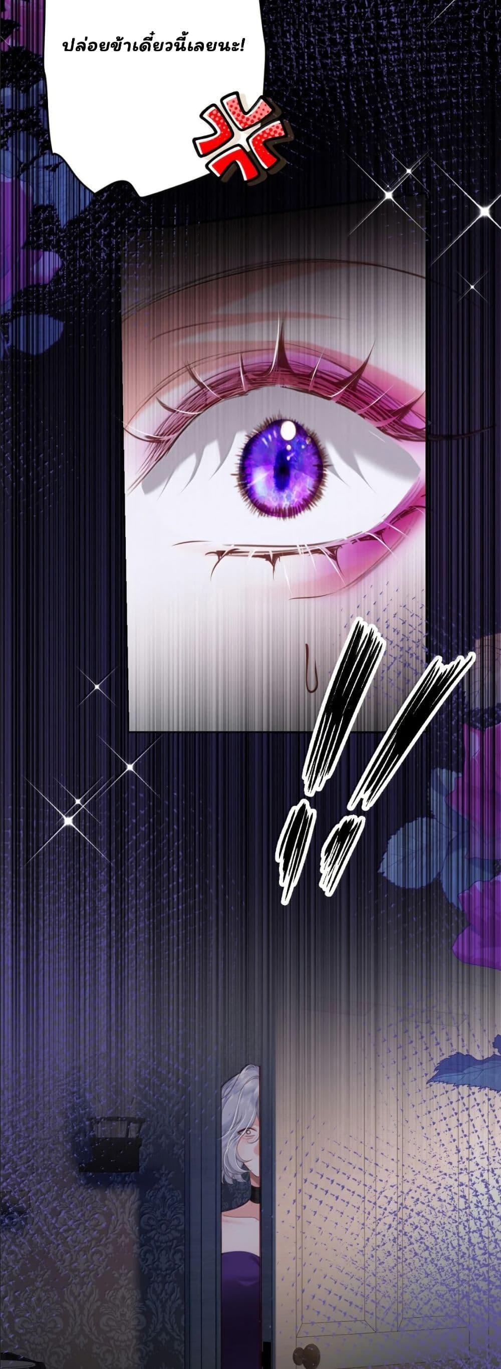 Manga-lc-com อ่านมังงะ อ่านการ์ตูน ออนไลน์ ฟรี My Only Wish as a Demon Maid Is to Be Hurt by My Lady ตอนที่ 1 2 3 4 5 6 7 8 9 10 11 12 13 14 ฟรี ไม่มีโฆษณา Manga-lc - อ่าน มังงะ อ่าน การ์ตูน ออนไลน์ อ่านมังงะ ฟรี