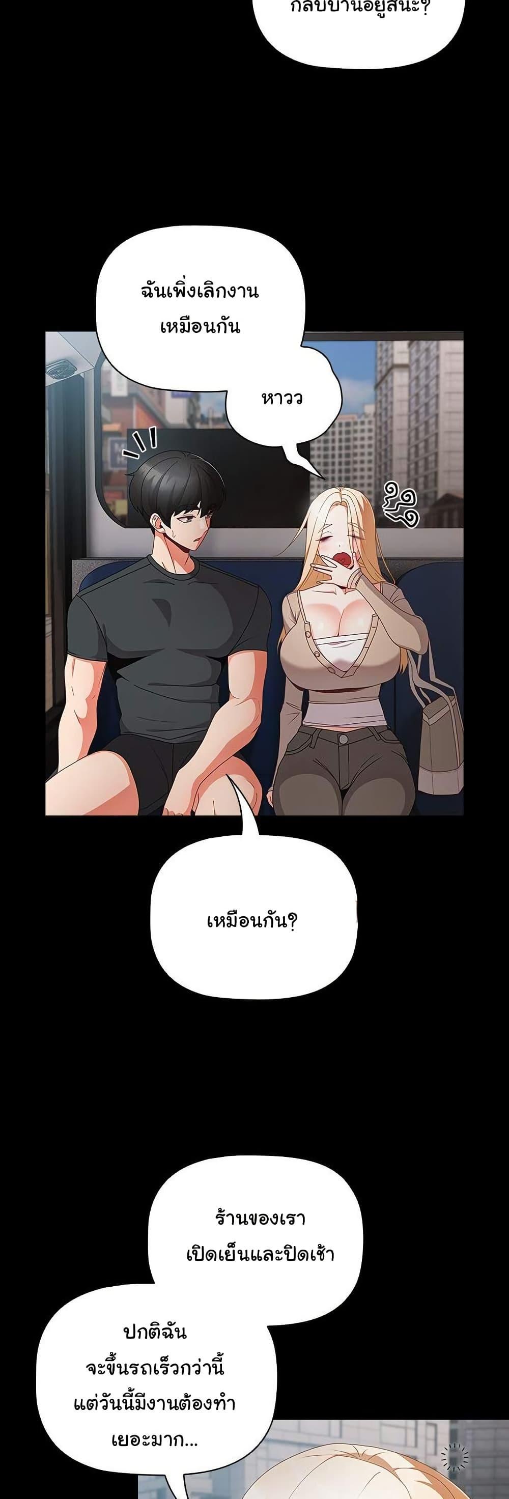 Doujin-Lc- อ่าน โดจิน มังฮวา เกาหลี ญี่ปุ่น จีน แปลไทย People of The Dark ตอนที่ 1 2 3 4 5 6 7 8 9 10 11 12 13 14 ฟรี ไม่มีโฆษณา อ่าน โดจิน Manhwa เกาหลี ญี่ปุ่น จีน เรามีครบ คัดมาให้เน้นๆ โดจิน 18+ รับประกันความฟินโดย  Doujin Lc