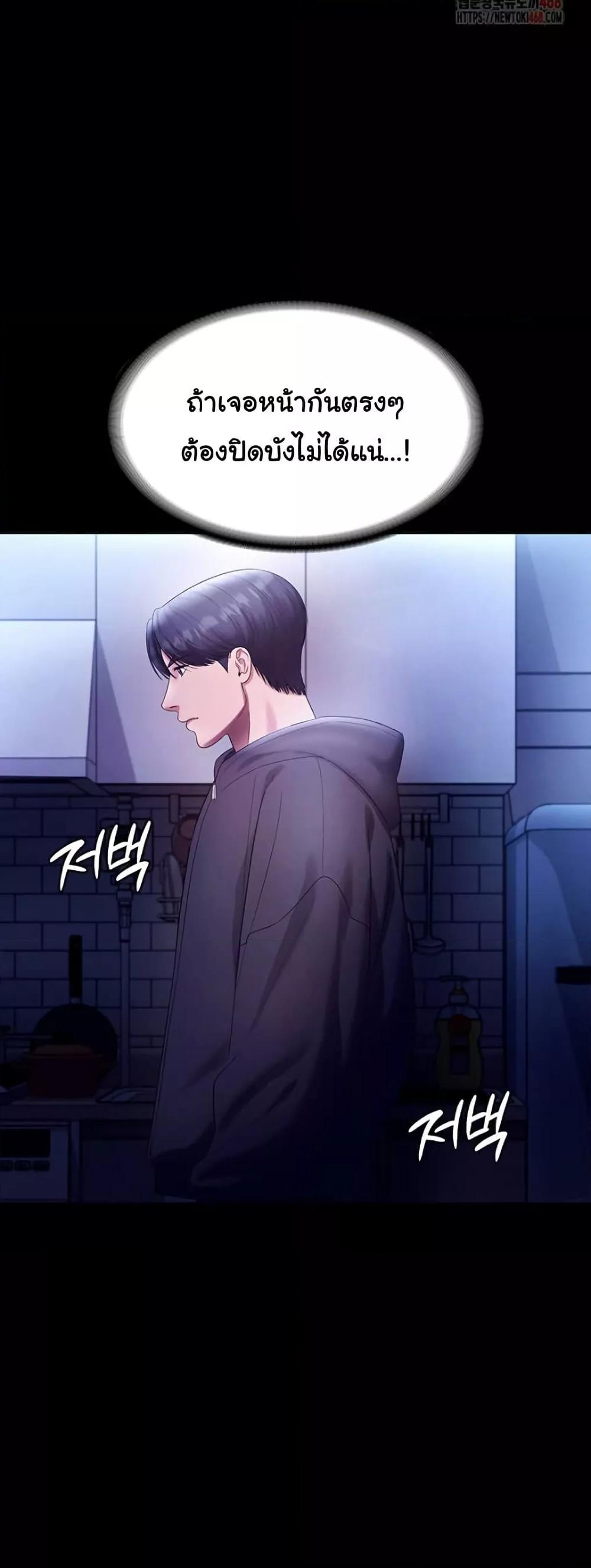 Doujin-Lc- อ่าน โดจิน มังฮวา เกาหลี ญี่ปุ่น จีน แปลไทย The Chairman’s Wife ตอนที่ 1 2 3 4 5 6 7 8 9 10 11 12 13 14 ฟรี ไม่มีโฆษณา อ่าน โดจิน Manhwa เกาหลี ญี่ปุ่น จีน เรามีครบ คัดมาให้เน้นๆ โดจิน 18+ รับประกันความฟินโดย  Doujin Lc