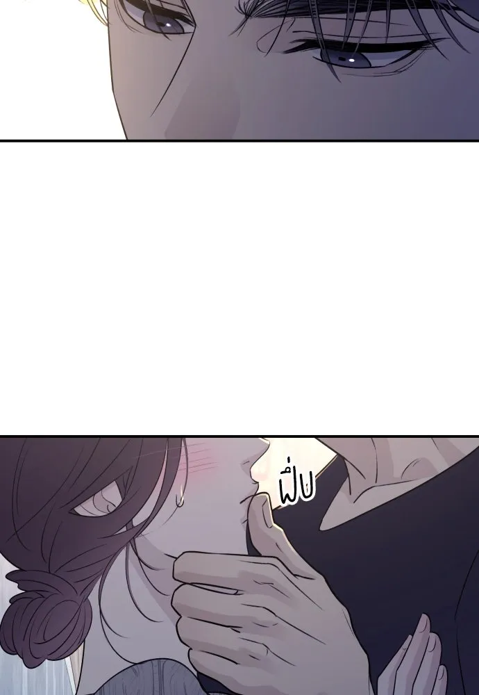 รักไร้ราคา ตอนที่ 14 รูปที่ 20