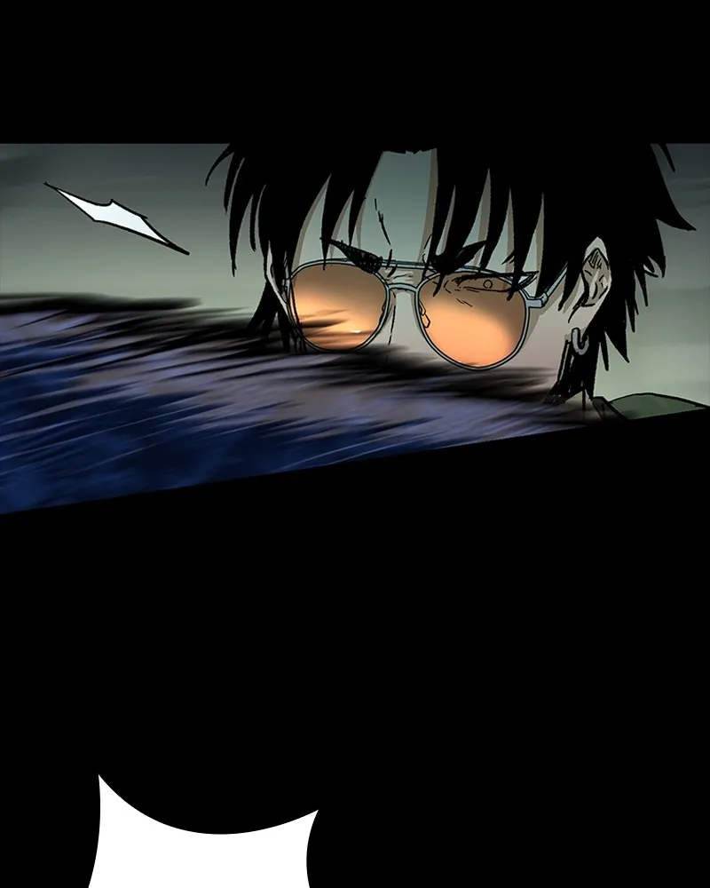 เกาลูน  ซาโรกา ตอนที่ 11 รูปที่ 98