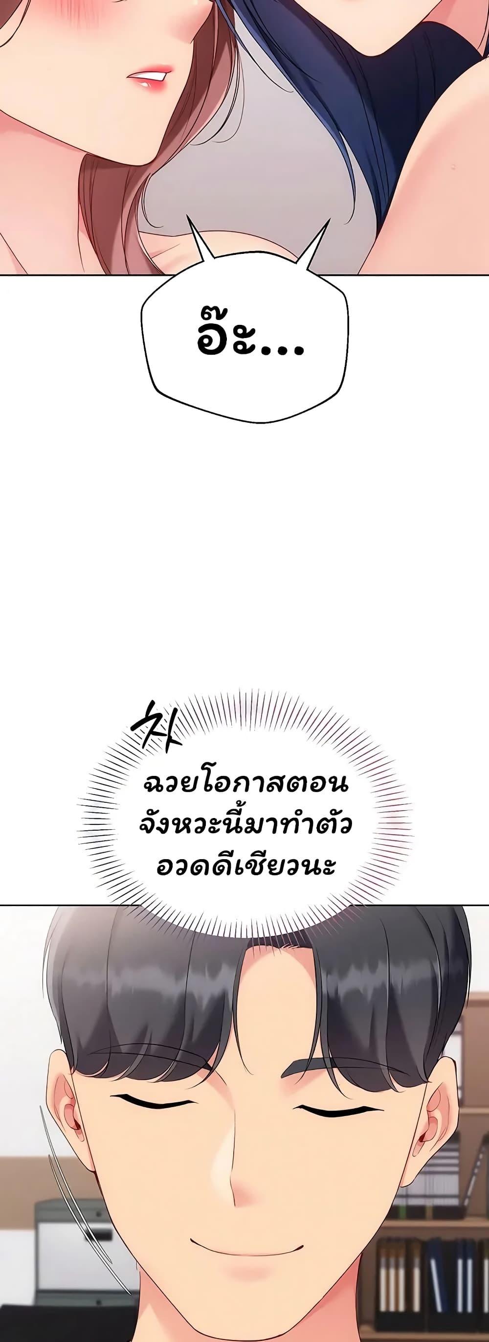 Doujin-Lc- อ่าน โดจิน มังฮวา เกาหลี ญี่ปุ่น จีน แปลไทย Set It! ตอนที่ 1 2 3 4 5 6 7 8 9 10 11 12 13 14 ฟรี ไม่มีโฆษณา อ่าน โดจิน Manhwa เกาหลี ญี่ปุ่น จีน เรามีครบ คัดมาให้เน้นๆ โดจิน 18+ รับประกันความฟินโดย  Doujin Lc