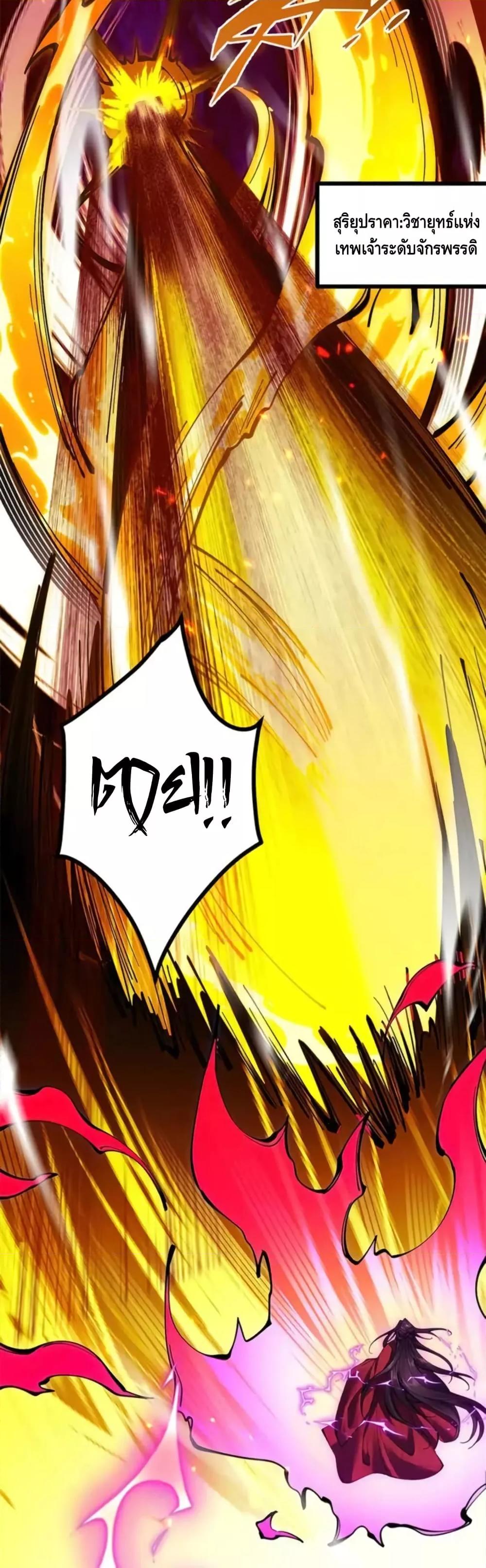 Manga-lc-com อ่านมังงะ อ่านการ์ตูน ออนไลน์ ฟรี MyCultivation ตอนที่ 1 2 3 4 5 6 7 8 9 10 11 12 13 14 ฟรี ไม่มีโฆษณา Manga-lc - อ่าน มังงะ อ่าน การ์ตูน ออนไลน์ อ่านมังงะ ฟรี