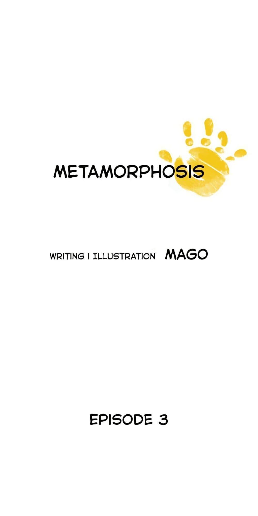 Manga-lc-com อ่านมังงะ อ่านการ์ตูน ออนไลน์ ฟรี The Skeleton Becomes a Cat Dad ตอนที่ 1 2 3 4 5 6 7 8 9 10 11 12 13 14 ฟรี ไม่มีโฆษณา Manga-lc - อ่าน มังงะ อ่าน การ์ตูน ออนไลน์ อ่านมังงะ ฟรี