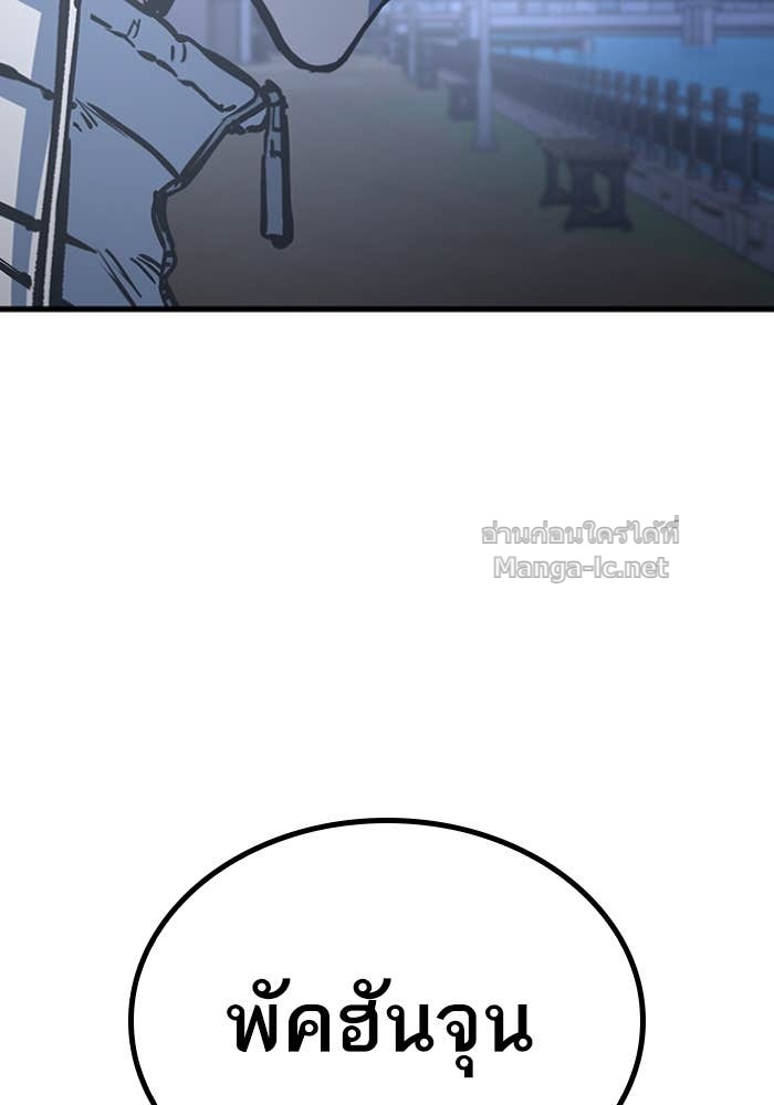 Doujin-Lc- อ่าน โดจิน มังฮวา เกาหลี ญี่ปุ่น จีน แปลไทย HECTOPASCAL ตอนที่ 1 2 3 4 5 6 7 8 9 10 11 12 13 14 ฟรี ไม่มีโฆษณา อ่าน โดจิน Manhwa เกาหลี ญี่ปุ่น จีน เรามีครบ คัดมาให้เน้นๆ โดจิน 18+ รับประกันความฟินโดย Doujin Lc