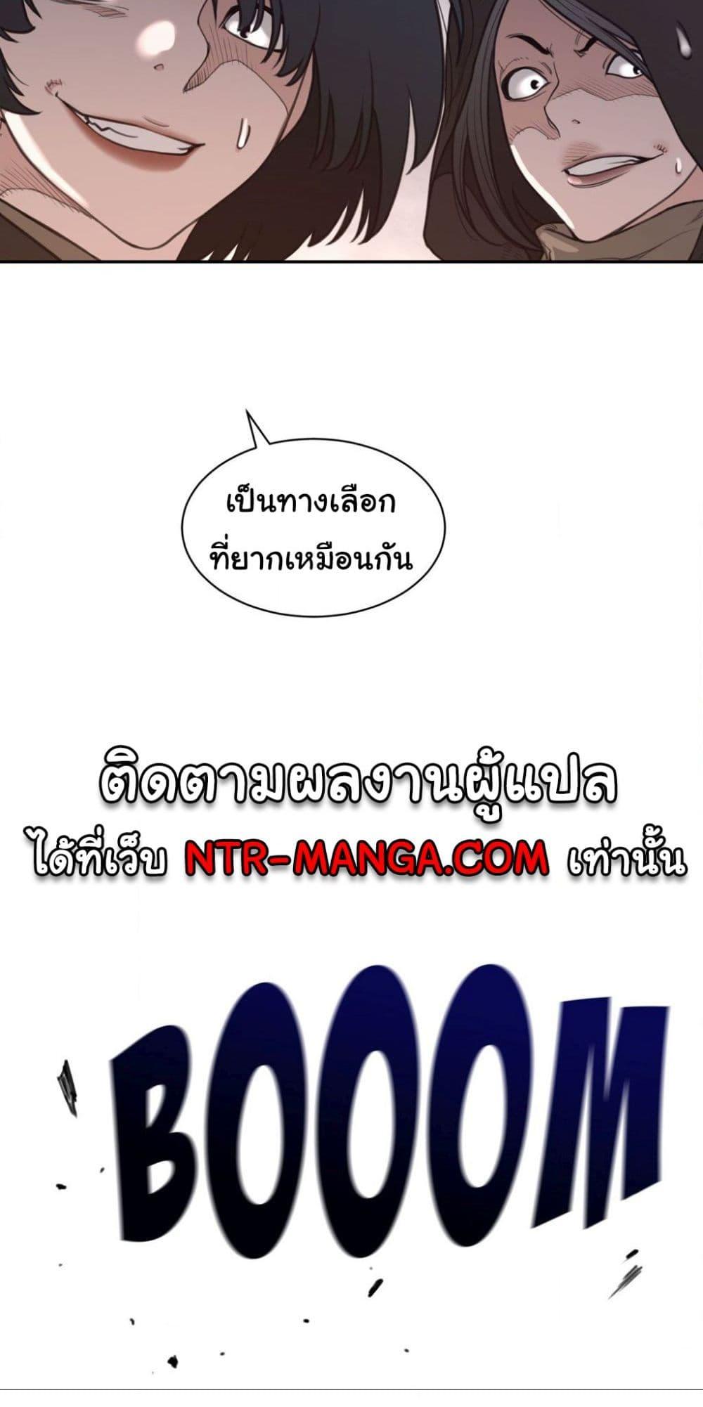Doujin-Lc- อ่าน โดจิน มังฮวา เกาหลี ญี่ปุ่น จีน แปลไทย Perfect Half ตอนที่ 1 2 3 4 5 6 7 8 9 10 11 12 13 14 ฟรี ไม่มีโฆษณา อ่าน โดจิน Manhwa เกาหลี ญี่ปุ่น จีน เรามีครบ คัดมาให้เน้นๆ โดจิน 18+ รับประกันความฟินโดย  Doujin Lc
