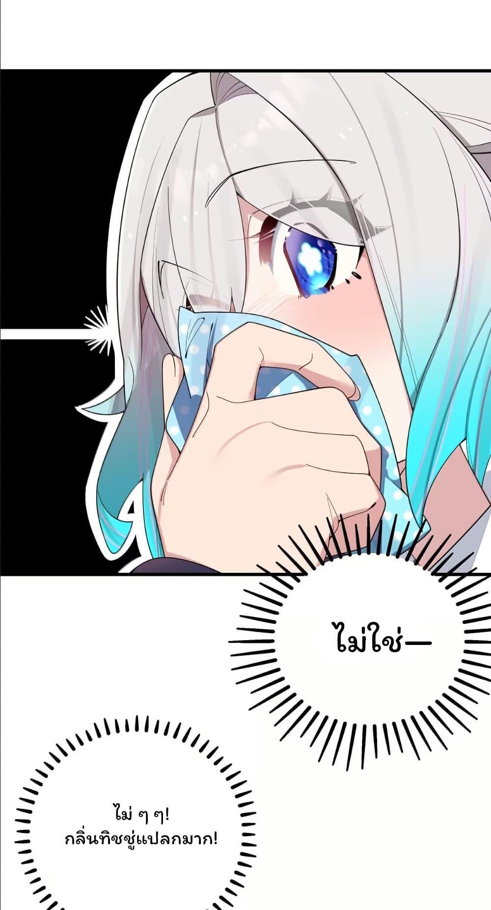 Manga-lc-com อ่านมังงะ อ่านการ์ตูน ออนไลน์ ฟรี Fake Girlfriend My Fault ตอนที่ 1 2 3 4 5 6 7 8 9 10 11 12 13 14 ฟรี ไม่มีโฆษณา Manga-lc - อ่าน มังงะ อ่าน การ์ตูน ออนไลน์ อ่านมังงะ ฟรี