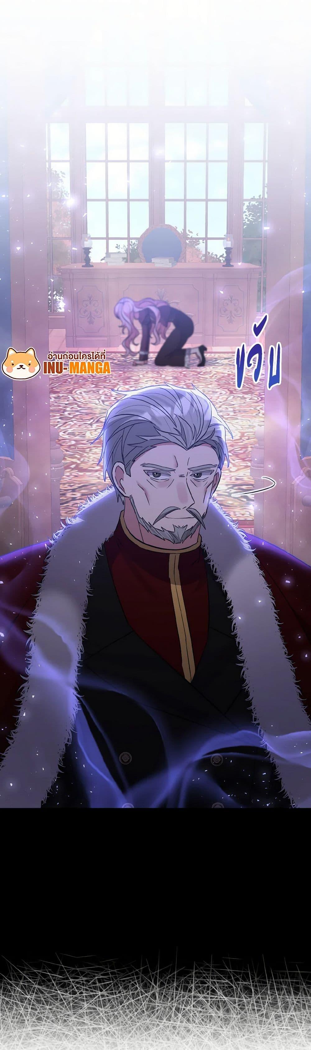 Manga-lc-com อ่านมังงะ อ่านการ์ตูน ออนไลน์ ฟรี I Adopted the Male Lead ตอนที่ 1 2 3 4 5 6 7 8 9 10 11 12 13 14 ฟรี ไม่มีโฆษณา Manga-lc - อ่าน มังงะ อ่าน การ์ตูน ออนไลน์ อ่านมังงะ ฟรี