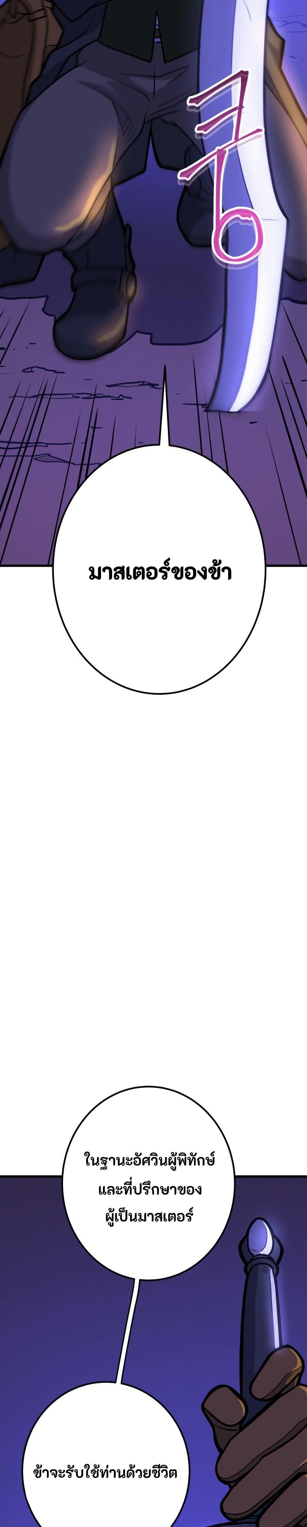 Manga-lc-com อ่านมังงะ อ่านการ์ตูน ออนไลน์ ฟรี Gigantic Rider in 1RM ตอนที่ 1 2 3 4 5 6 7 8 9 10 11 12 13 14 ฟรี ไม่มีโฆษณา Manga-lc - อ่าน มังงะ อ่าน การ์ตูน ออนไลน์ อ่านมังงะ ฟรี