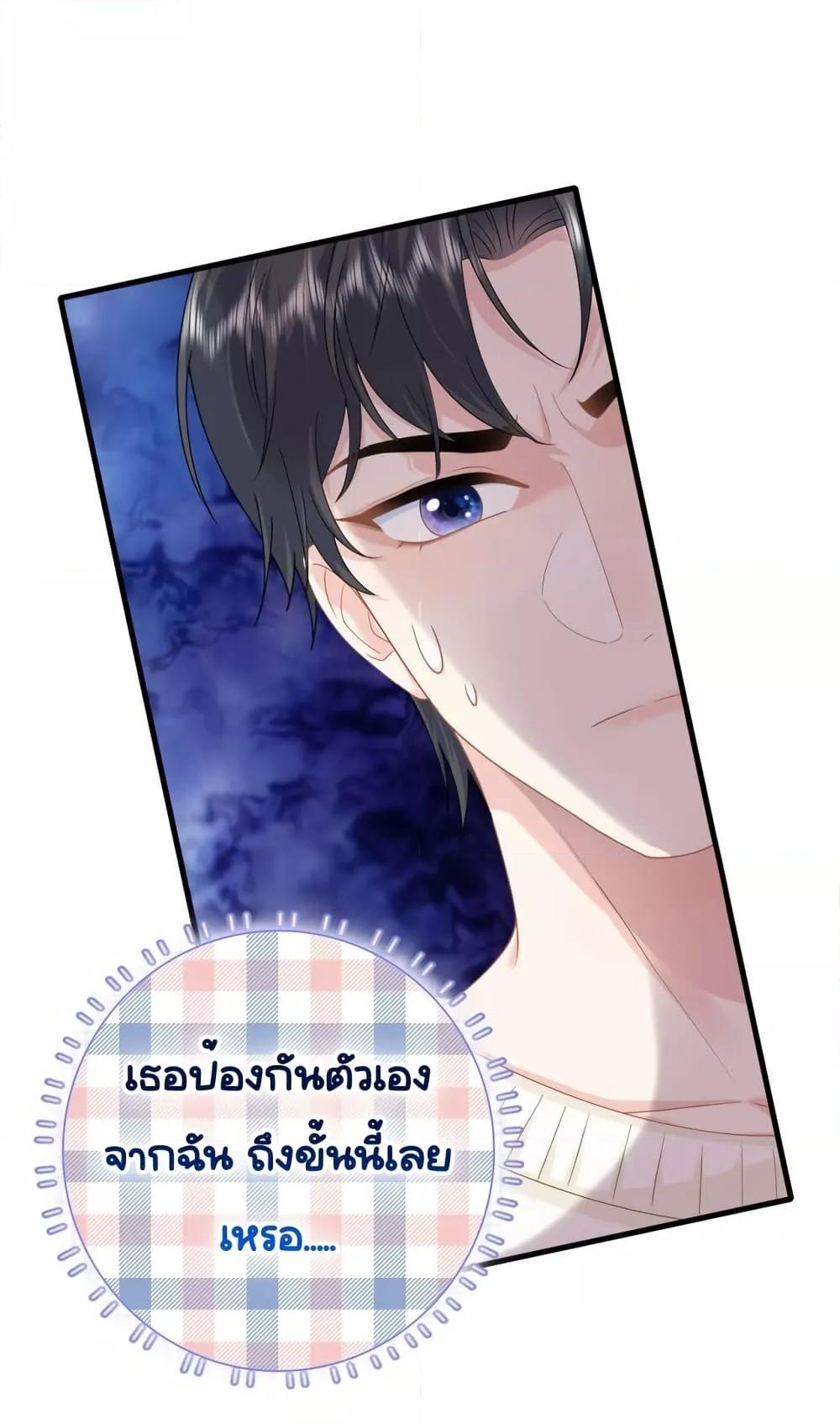 Manga-lc-com อ่านมังงะ อ่านการ์ตูน ออนไลน์ ฟรี TheDragonCubs ตอนที่ 1 2 3 4 5 6 7 8 9 10 11 12 13 14 ฟรี ไม่มีโฆษณา Manga-lc - อ่าน มังงะ อ่าน การ์ตูน ออนไลน์ อ่านมังงะ ฟรี