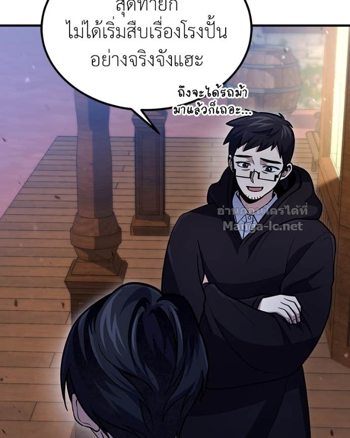 Doujin-Lc- อ่าน โดจิน มังฮวา เกาหลี ญี่ปุ่น จีน แปลไทย ฮีลเลอร์กำมะลอ ตอนที่ 1 2 3 4 5 6 7 8 9 10 11 12 13 14 ฟรี ไม่มีโฆษณา อ่าน โดจิน Manhwa เกาหลี ญี่ปุ่น จีน เรามีครบ คัดมาให้เน้นๆ โดจิน 18+ รับประกันความฟินโดย Doujin Lc