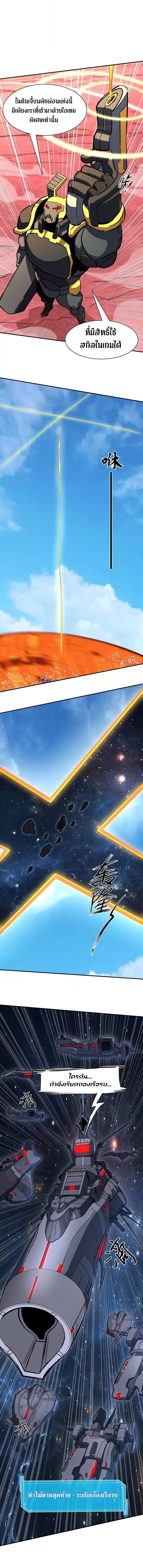 Manga-lc-com อ่านมังงะ อ่านการ์ตูน ออนไลน์ ฟรี Mr.Zombie ตอนที่ 1 2 3 4 5 6 7 8 9 10 11 12 13 14 ฟรี ไม่มีโฆษณา Manga-lc - อ่าน มังงะ อ่าน การ์ตูน ออนไลน์ อ่านมังงะ ฟรี