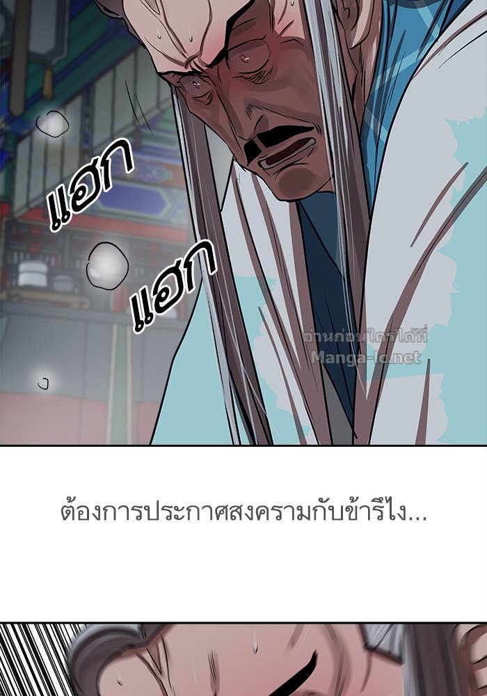 Doujin-Lc- อ่าน โดจิน มังฮวา เกาหลี ญี่ปุ่น จีน แปลไทย องครักษ์แห่งอัครสกุลจาง ตอนที่ 1 2 3 4 5 6 7 8 9 10 11 12 13 14 ฟรี ไม่มีโฆษณา อ่าน โดจิน Manhwa เกาหลี ญี่ปุ่น จีน เรามีครบ คัดมาให้เน้นๆ โดจิน 18+ รับประกันความฟินโดย Doujin Lc