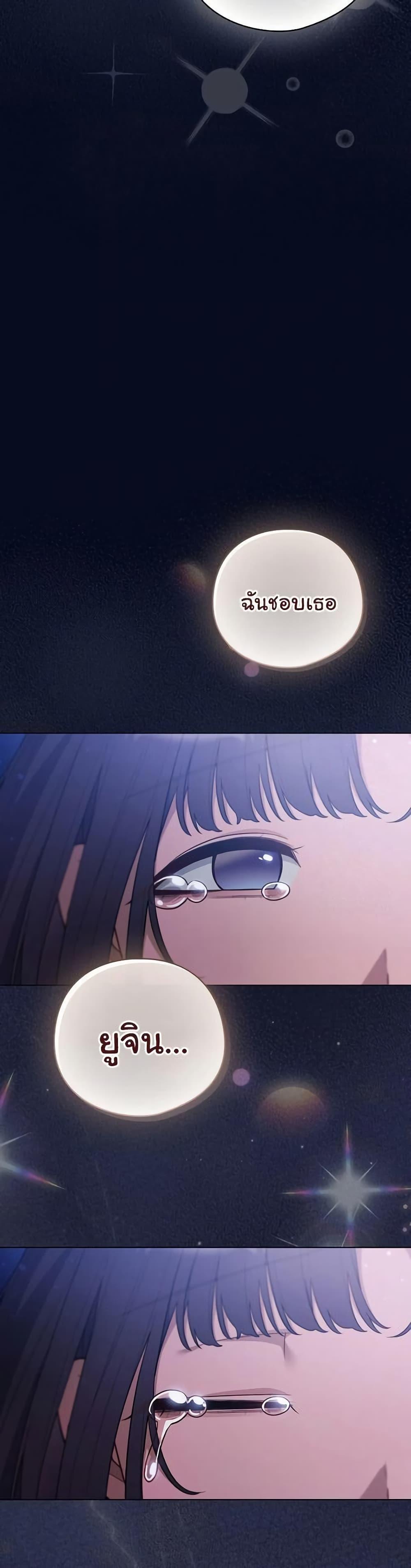 Doujin-Lc- อ่าน โดจิน มังฮวา เกาหลี ญี่ปุ่น จีน แปลไทย The General Is Here ตอนที่ 1 2 3 4 5 6 7 8 9 10 11 12 13 14 ฟรี ไม่มีโฆษณา อ่าน โดจิน Manhwa เกาหลี ญี่ปุ่น จีน เรามีครบ คัดมาให้เน้นๆ โดจิน 18+ รับประกันความฟินโดย  Doujin Lc